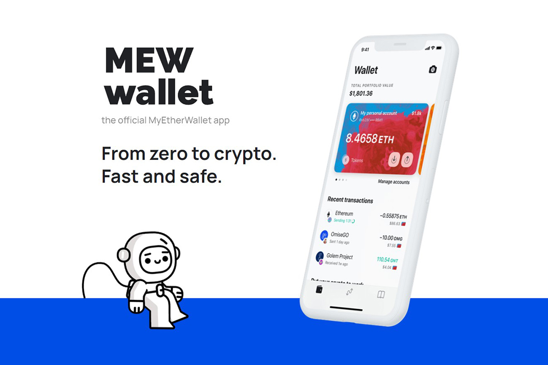 MyEtherWallet (MEW) Kripto Cüzdanı: Kapsamlı Rehber